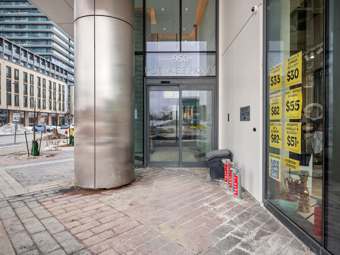 950 Portage Parkway Unit 2606 (3)